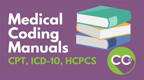 cpt medical coding course