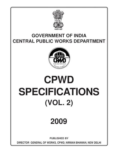 cpwd dsr 2021 civil pdf download