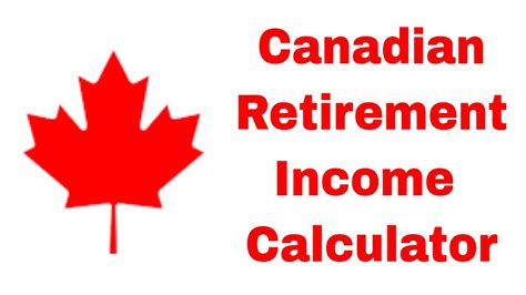 cra canada retirement income calculator