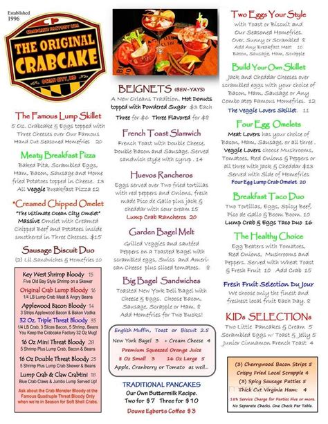 Crabcake Factory Menu