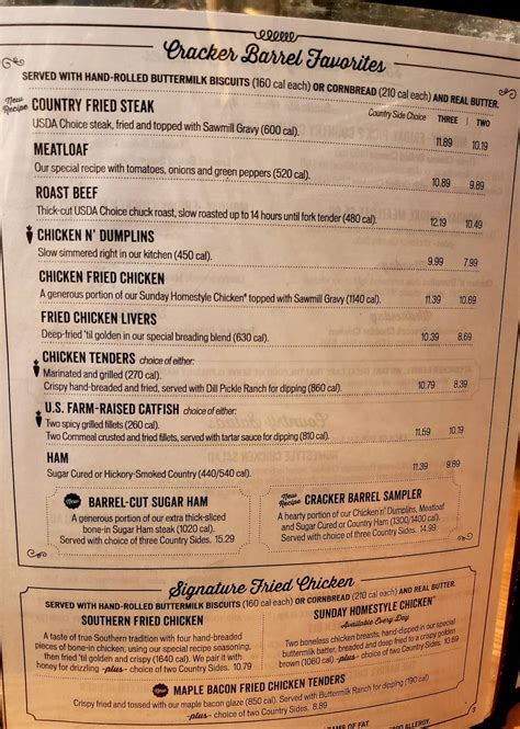 cracker barrel ocala 484