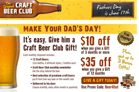 craft beer club discount
