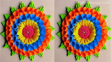 Craft Paper Ke Phool