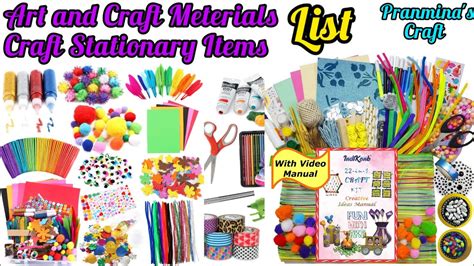 Crafting Materials List
