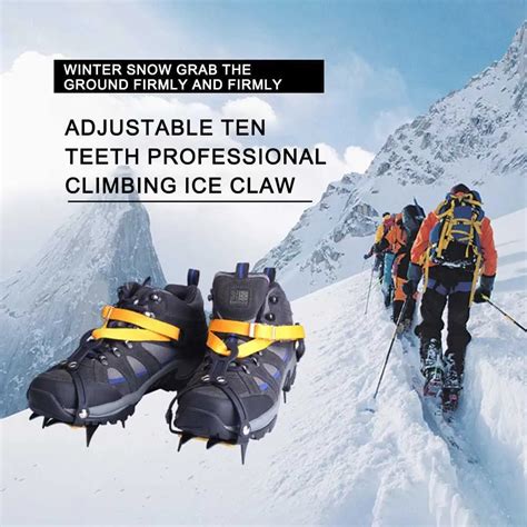 Crampons Price