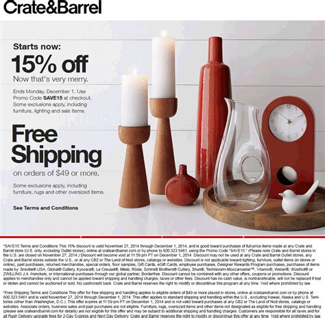 The Best Crate And Barrel Coupon Code: Get 15% Off Now
