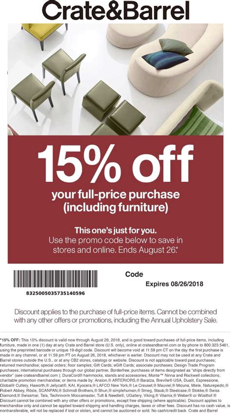 Crate And Barrel Promo Code