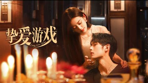 Here Crazy Love Eng Sub Ideas