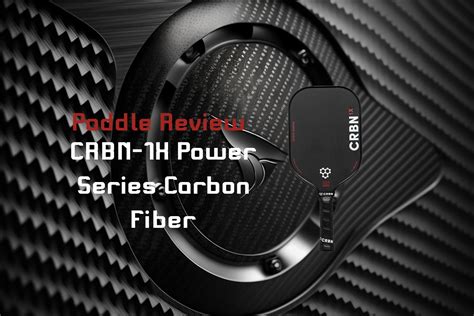 crbn 1x power series review