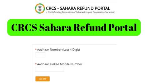 crcs-sahara refund portal login