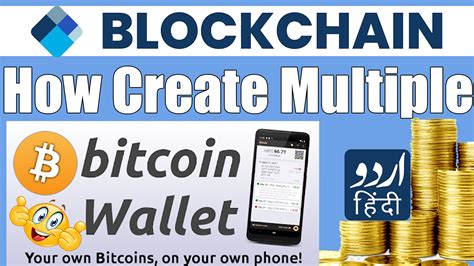 create a btc wallet