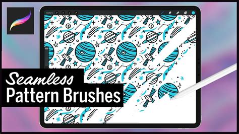 create a pattern brush in procreate