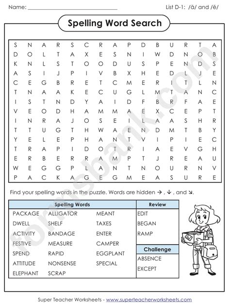 create a word search with spelling words