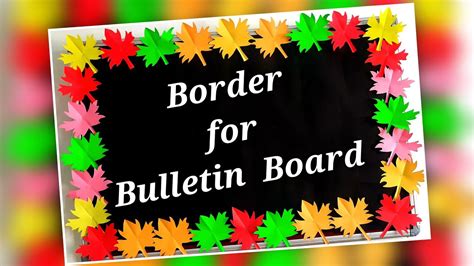 Create Bulletin Board Border