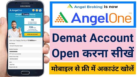 create demat account in angel one