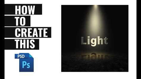 Create Light Effect In Photoshop