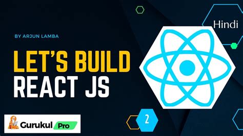 Create React Js Project