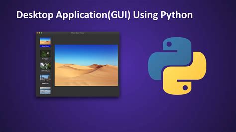 Create Remote Control Desktop With Python