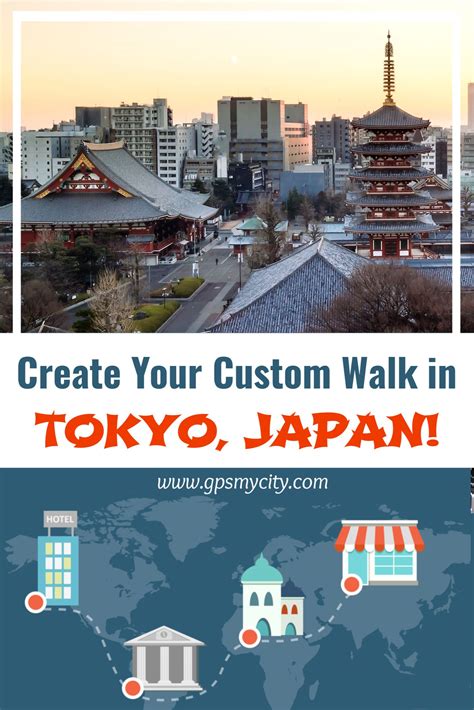 create your own tour