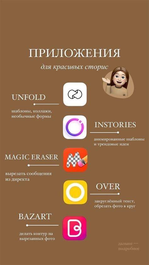 creative 2020/12/page/4 guide tutorial aesthetic tutorial photos tutorial design collection photos