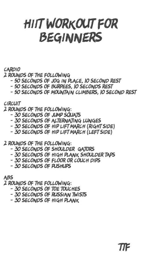 creative fitness workout examples tutorial tutorial guide examples