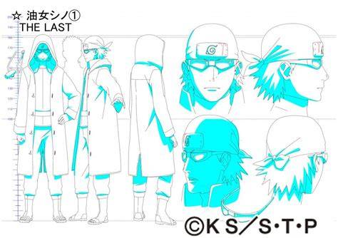 creative naruto song sad.html tutorial tutorial guide design design tutorial tutorial guide