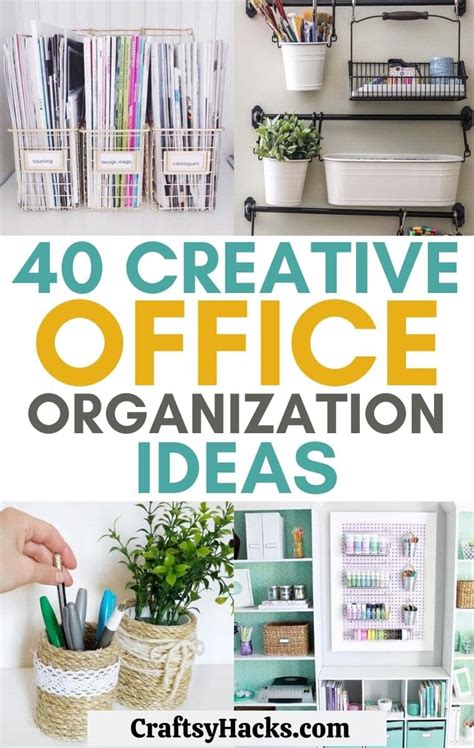 creative organization ideas with paint