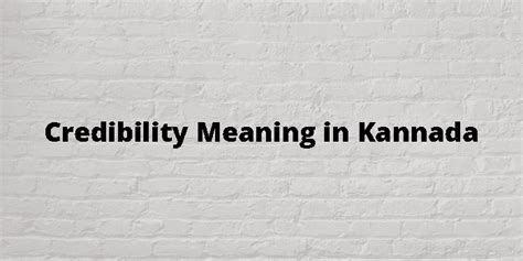 credible meaning in kannada