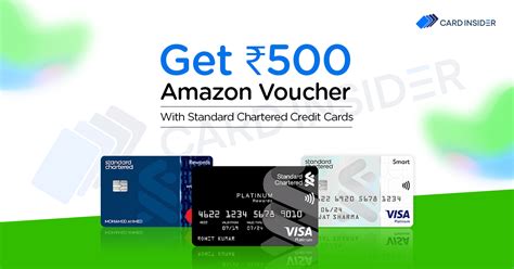 credit card amazon offer