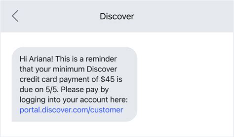 credit card payment reminder