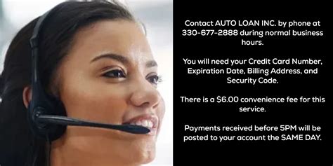 credit card use same day