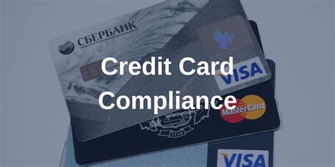 credit card security and compliance