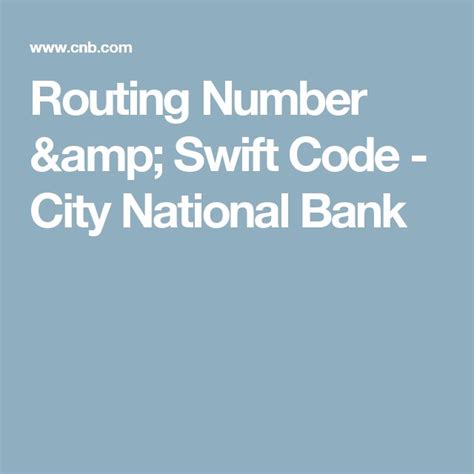 credit city national bank swift code