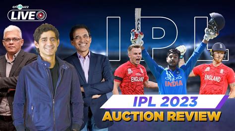 cricbuzz ipl 2023 auction results