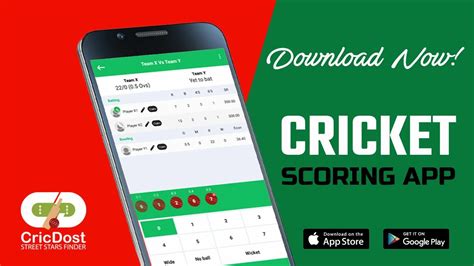 cricbuzz live score app download free