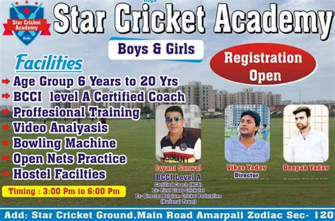 Best Cricket Academy Near Me CRICKETS