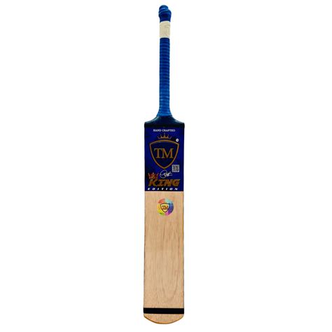 Cricket Bat Brampton