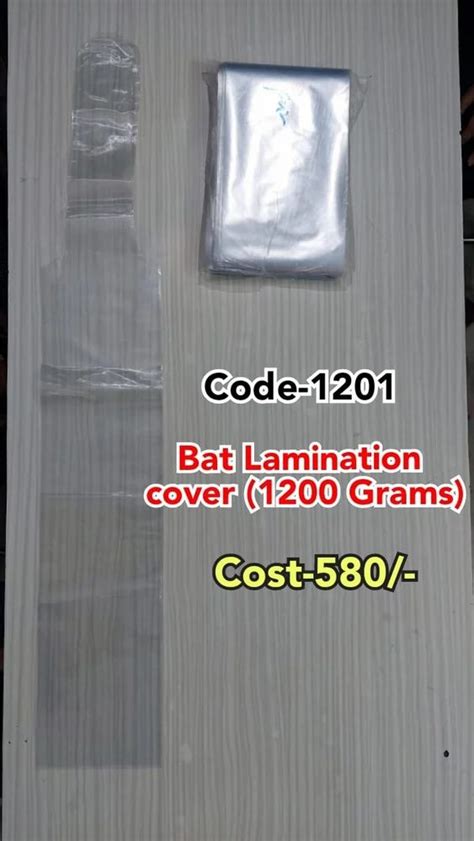 Cricket Bat Plastic Cover