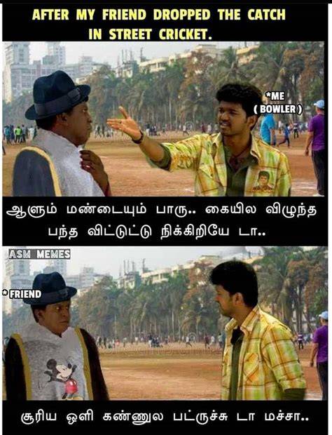 Funny Indian Cricket Quotes ShortQuotes.cc