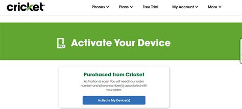 Cricket Esim Qr Code