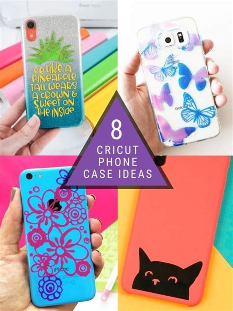 Custom Holographic Phone Case with Cricut Laura's Crafty Life