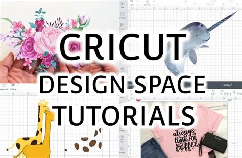 Cricut Design Space Tutorials