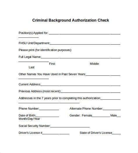 Criminal Background Check Authorization Form Template