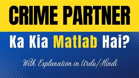 criminal behavior meaning in urdu
