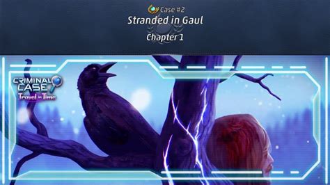 Скачать Criminal Case Travel in Time 2.33 [мод много