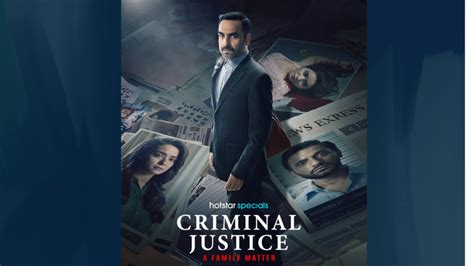 criminal justice plot