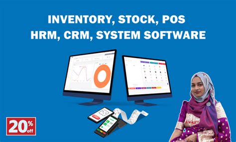 crm stock code