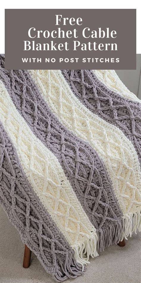 Crochet Pattern Cable Tryst Throw Free Printable Pdf
