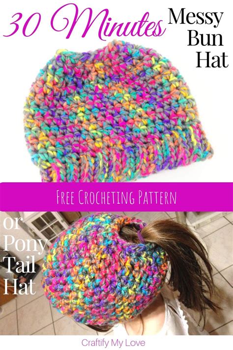 Crochet Pattern For Bun Hat