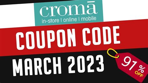 Save Money With Croma Coupons